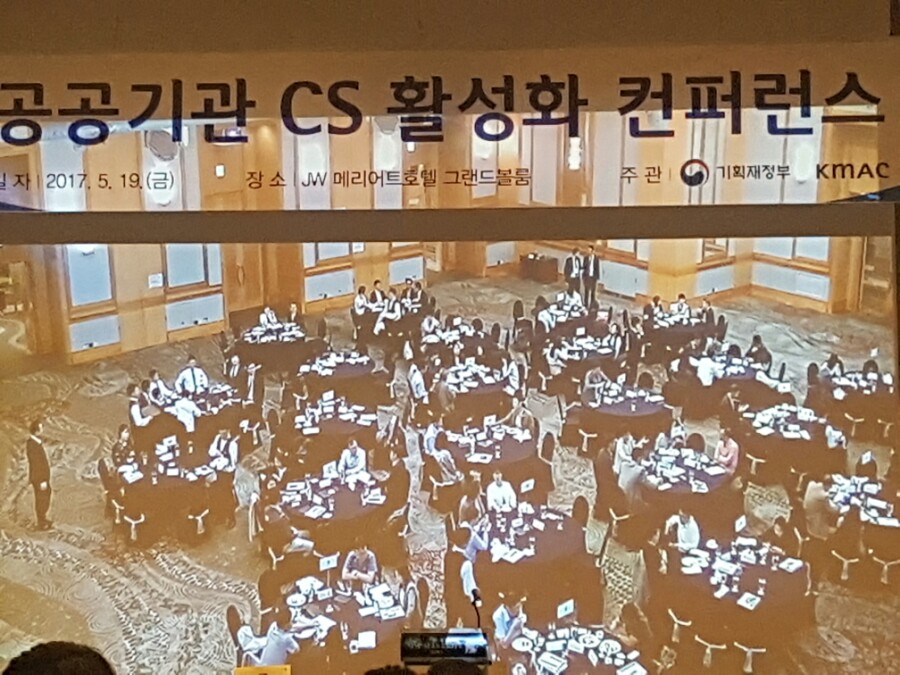 광혜가스 이미지