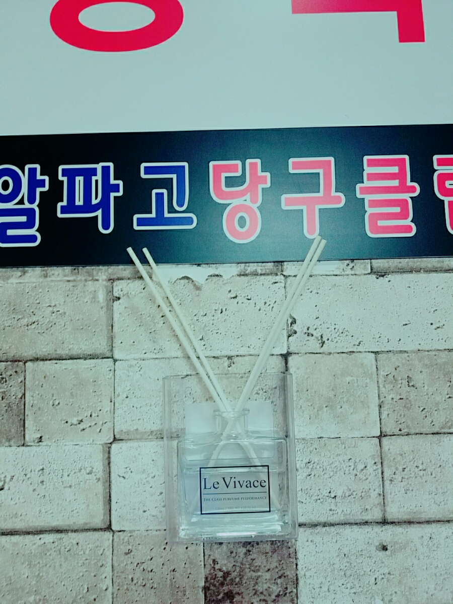 알파고당구클럽 이미지