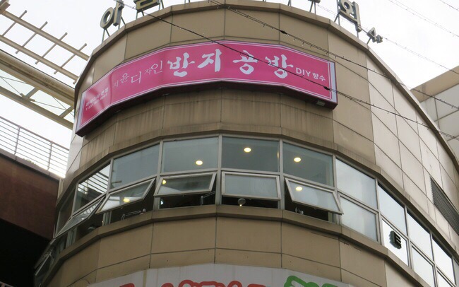 지윤디자인 이미지