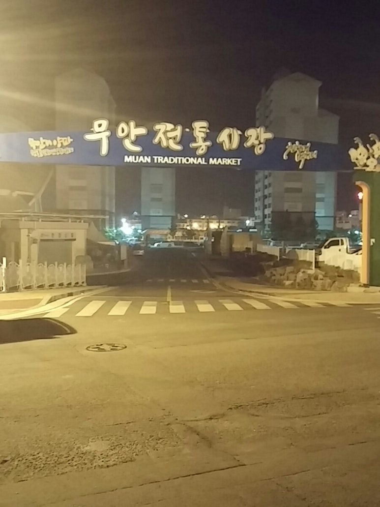 평화인력사무소 이미지