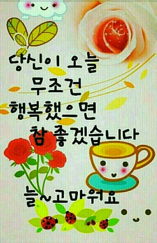 청양친환경블루베리농장 이미지