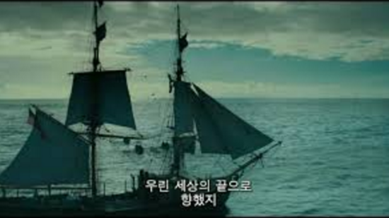 모비딕 이미지
