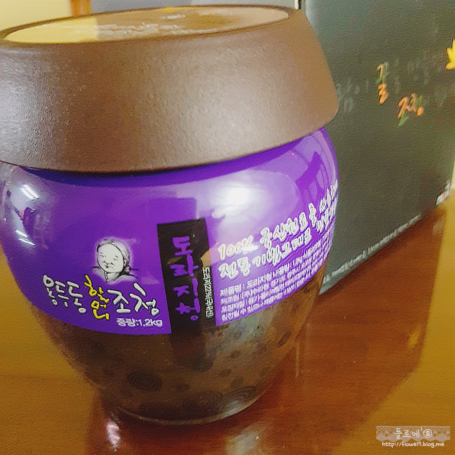 용두동조청 이미지