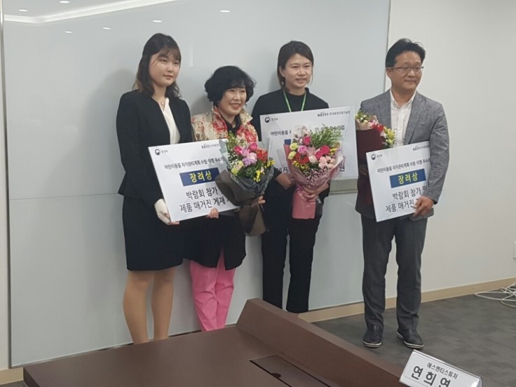 코이스토리 이미지