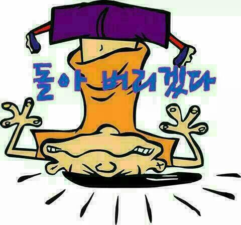 청양친환경블루베리농장 이미지