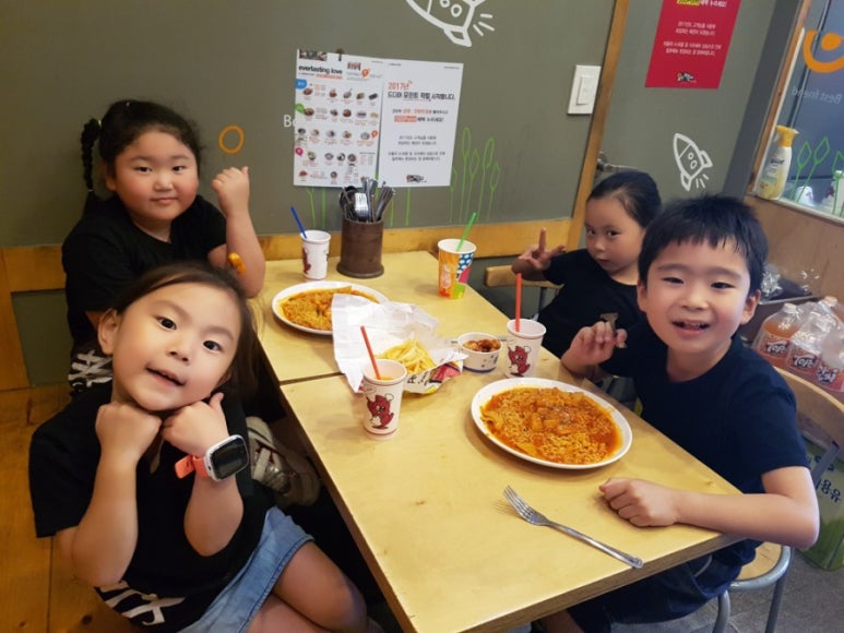 마트1번가 이미지