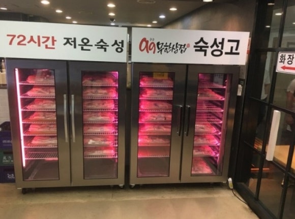 구구인테리어 이미지