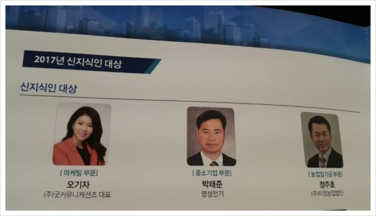 공감커뮤니케이션즈 이미지