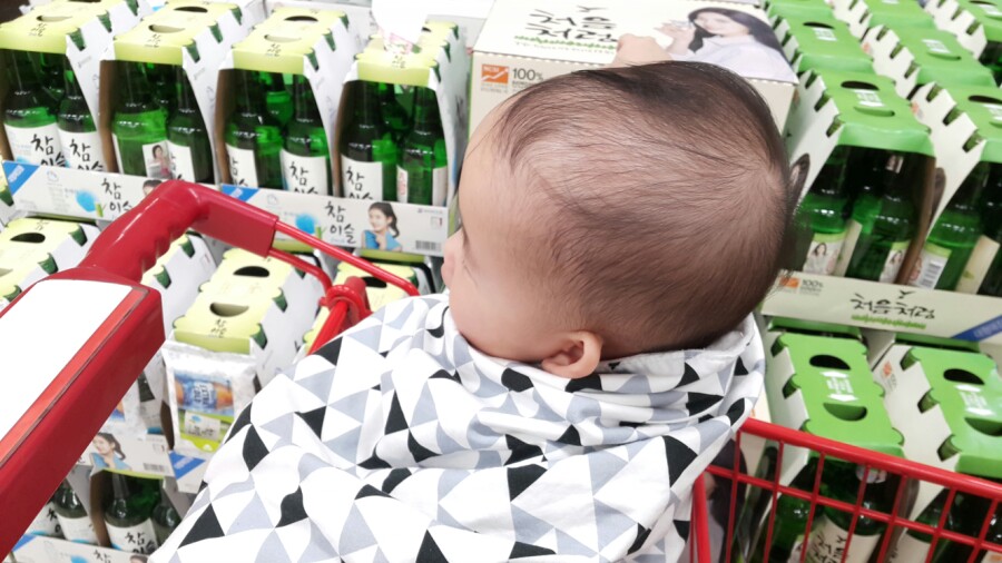 359마트 이미지
