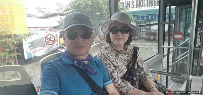 버스표판매대 이미지