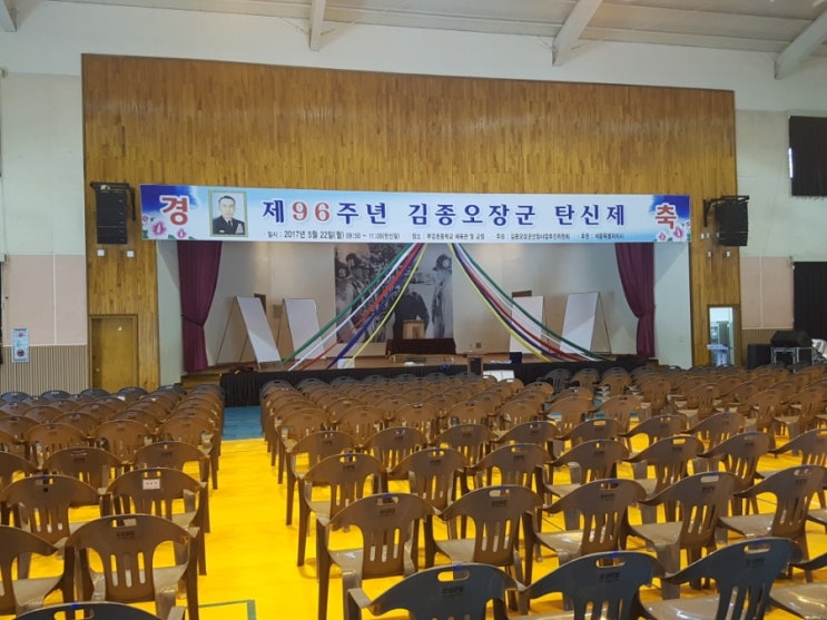 장군렌탈기획 이미지