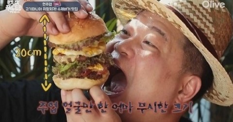 월드컵여행사유 이미지