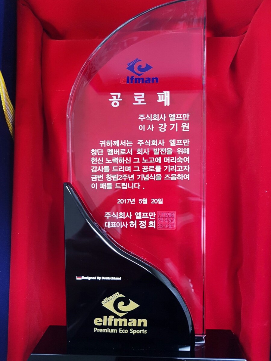 유나이티드어페럴 이미지