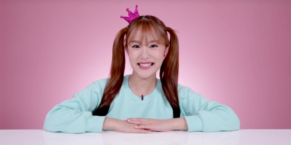 초코지니 이미지