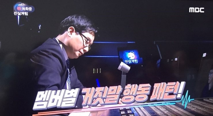 한국행동심리연구소 이미지