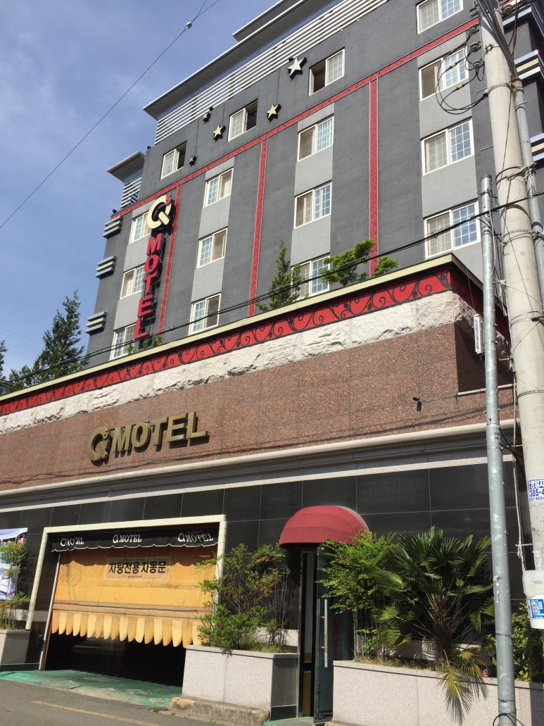 이브모텔 이미지