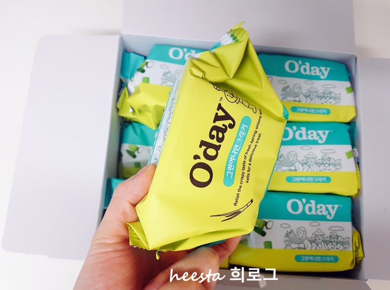그린어니언 이미지