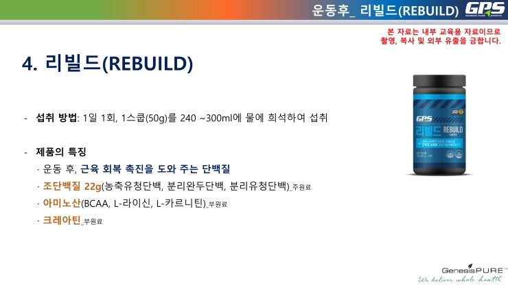 퓨어스포츠 이미지