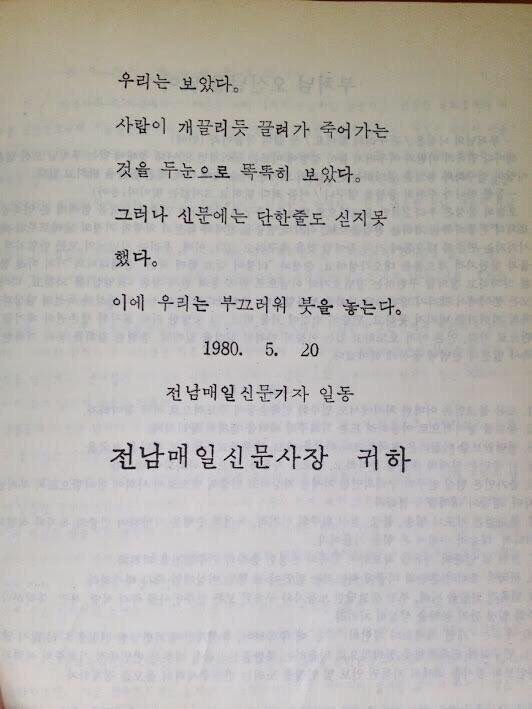 영양센타 이미지
