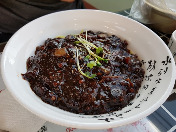 하우칭짜장 이미지