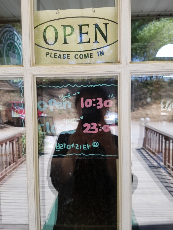 브라메리타 이미지
