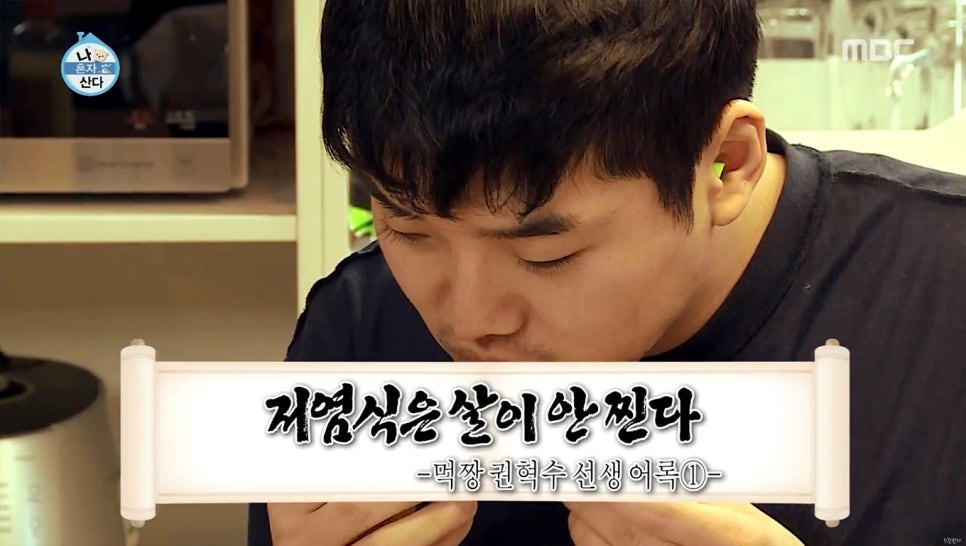 초원목오리마을 이미지