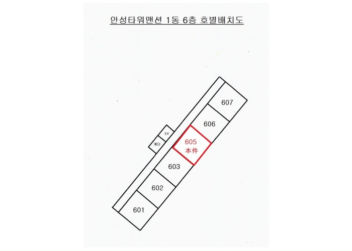 안성타워 이미지