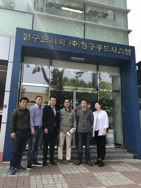 (주)오상인터네셔널 이미지