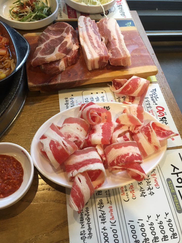 구구반찬 이미지