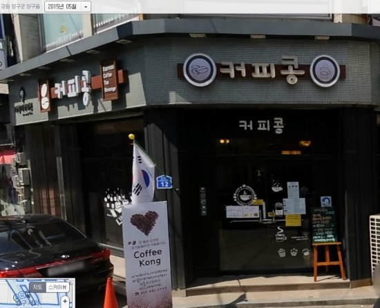 영광마크사 이미지