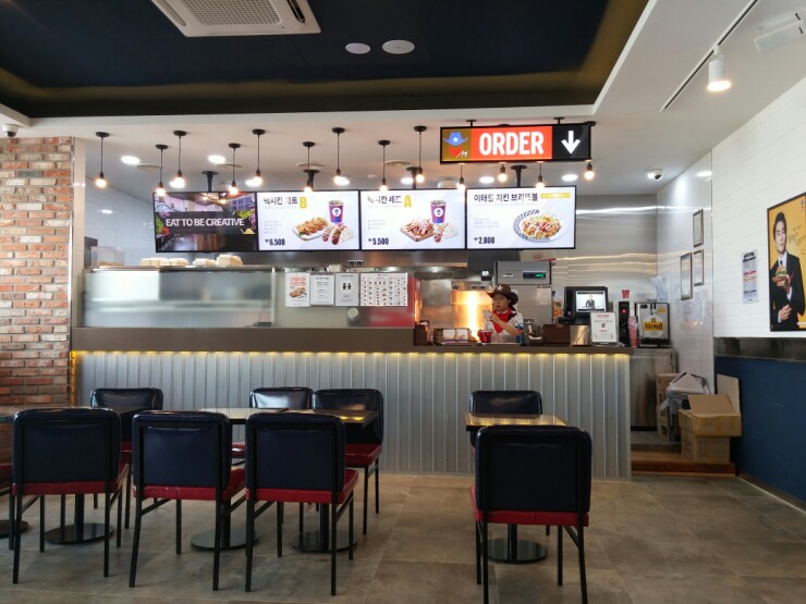 토니버거제주 이미지