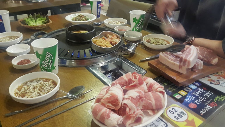 구구유통 이미지