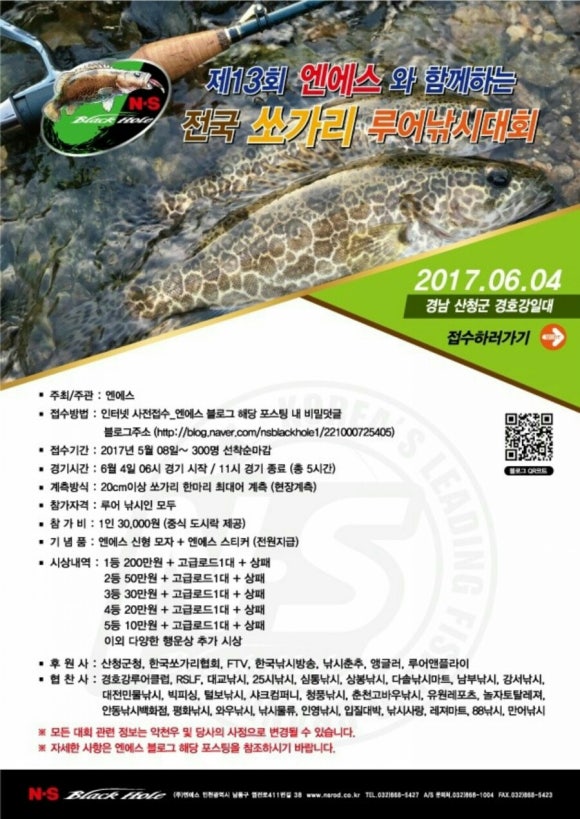 유원컴퍼니 이미지