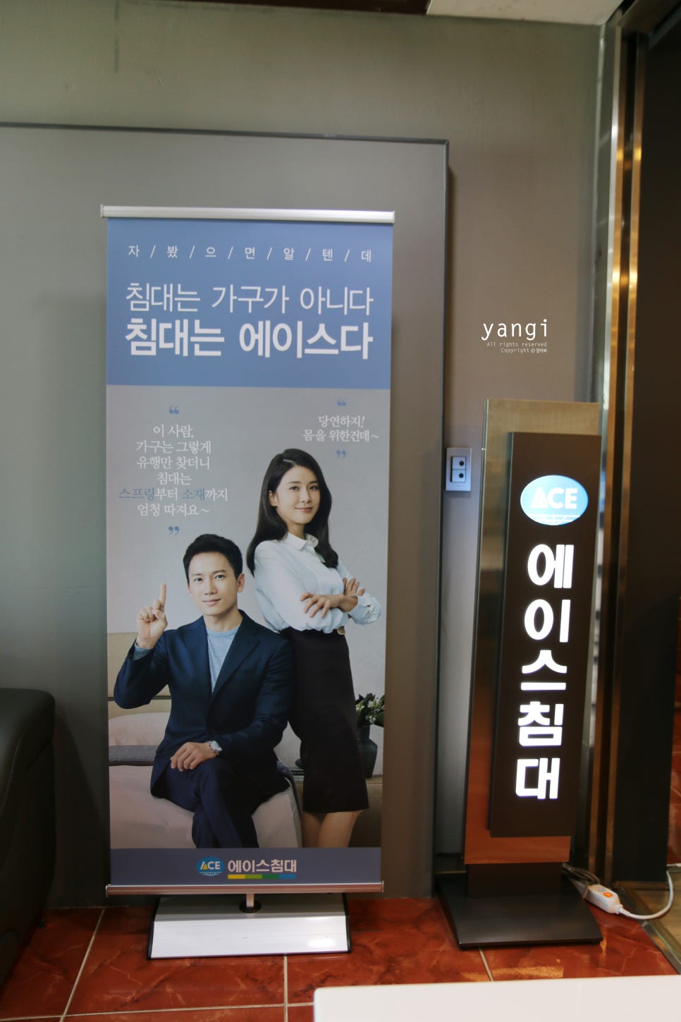 코람데오가구 이미지