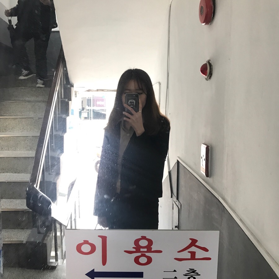 거울이용소 이미지