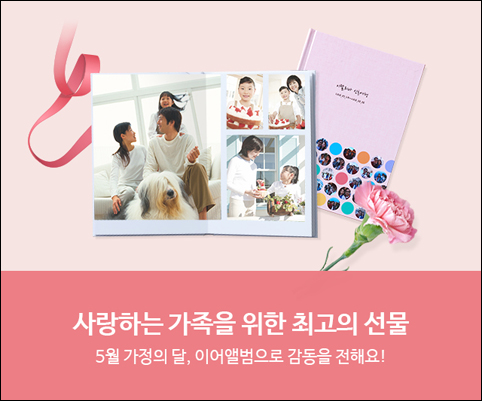 (주)하나필름 이미지