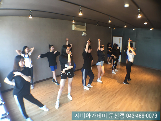 한밭댄스학원 이미지