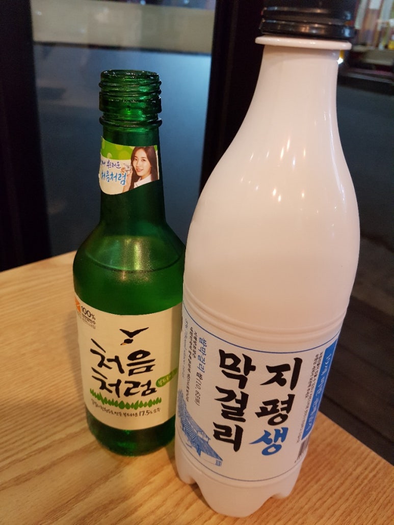 맛전 빈대떡 이미지