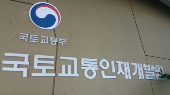 에듀비전교육연구소 이미지