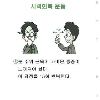 대한종합자재 이미지