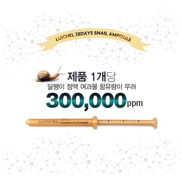 코코스 주식회사 이미지