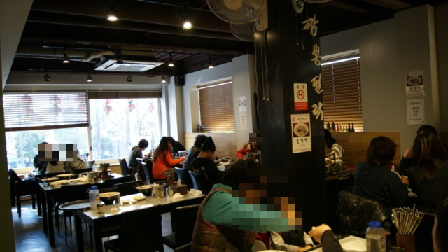 짬뽕필락 이미지