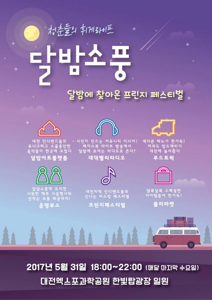 (주)목원 이미지