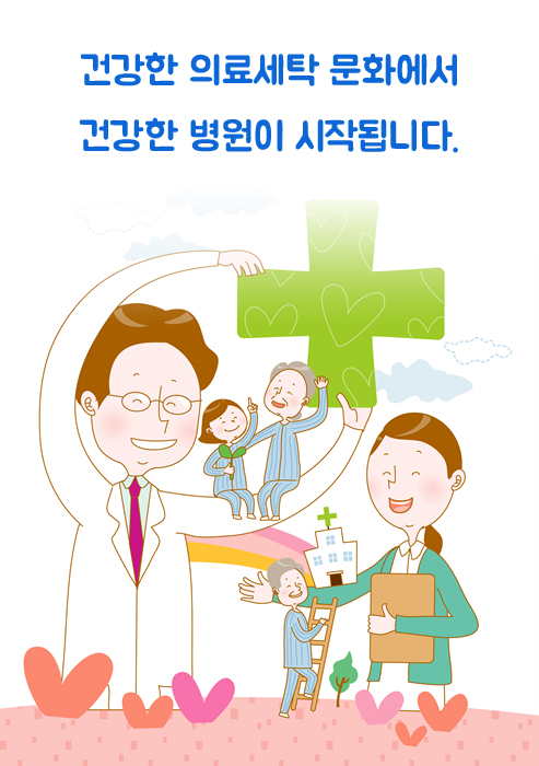 제이케이크린 이미지