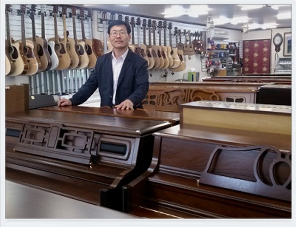 삼은피아노학원 이미지