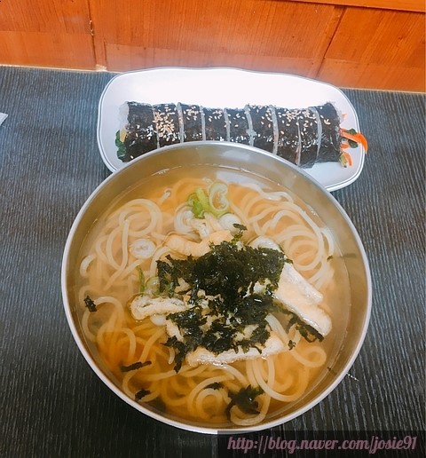 아리랑우동집 이미지