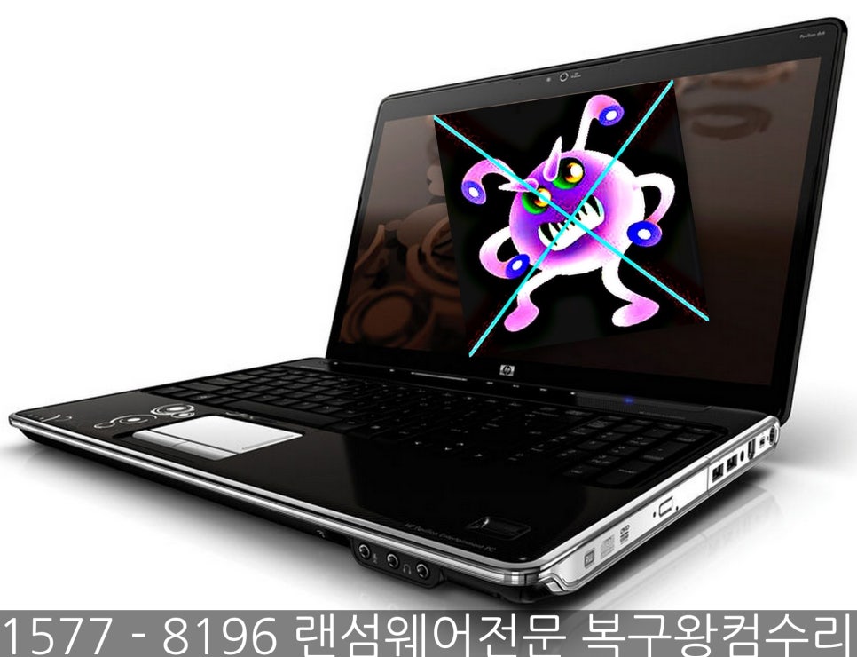 컴수리왕 이미지