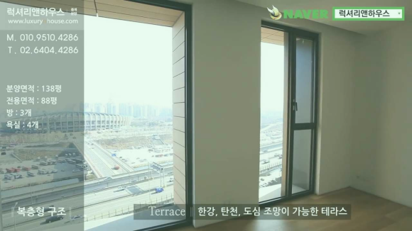 삼원도가 이미지
