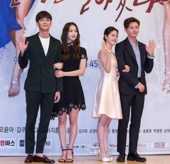 별난언니 이미지