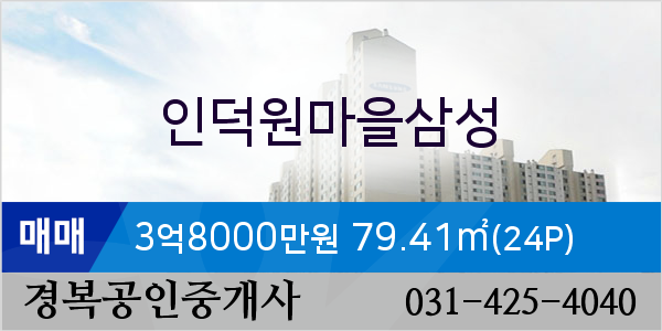 방비뇨기과의원 이미지